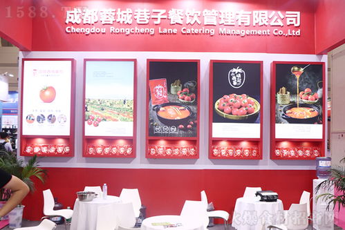 美味和健康并存 精彩亮相2021郑州火锅展引围观
